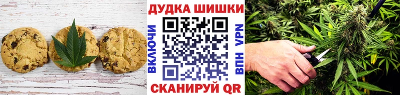 закладка  Крымск  shop Telegram  Canna-Cookies марихуана  ссылка на мегу  