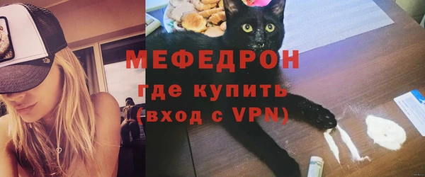 тгк Карпинск