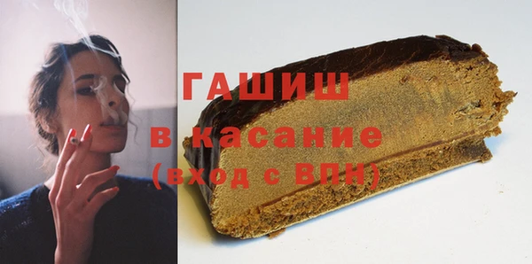 ПСИЛОЦИБИНОВЫЕ ГРИБЫ Кодинск