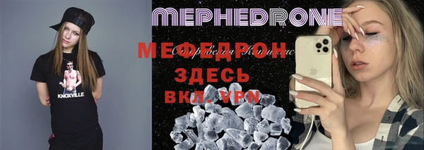 ПСИЛОЦИБИНОВЫЕ ГРИБЫ Кодинск