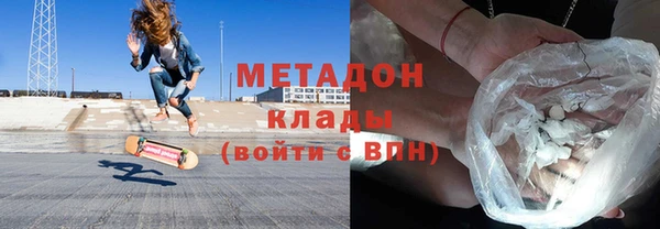молекула духа Козельск