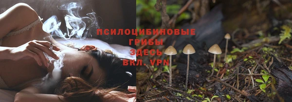 мефедрон мука Пенза