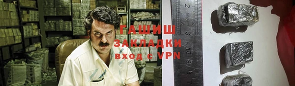 индика Карталы