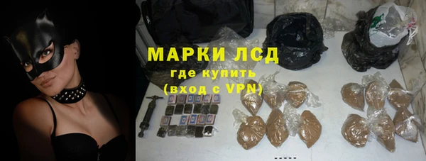 мдпв Киреевск