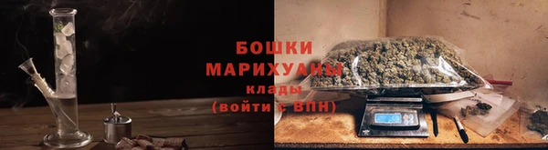 амфетамин Кинешма
