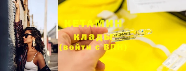 мдпв Киреевск