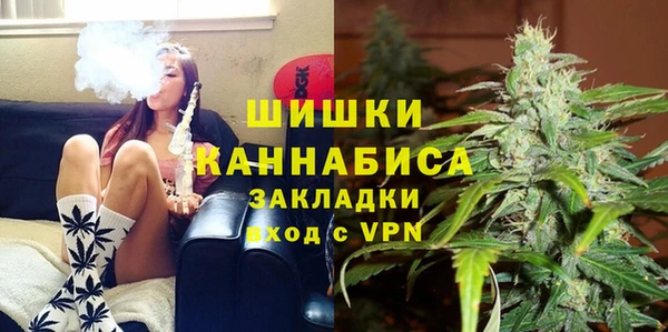 mdma Козловка