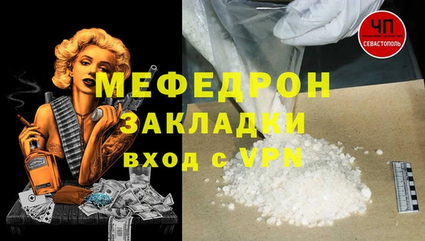 mdma Козловка
