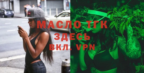 мдпв Киреевск