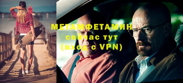 МДМА Киров