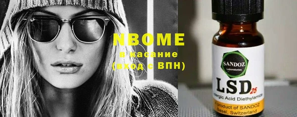 мдпв Киреевск