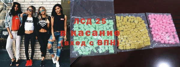 мдпв Киреевск