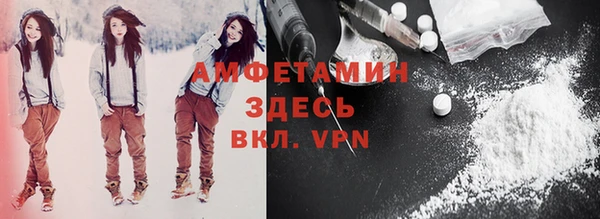 mdma Козловка