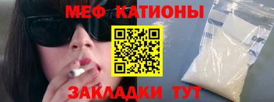 круглые Гай