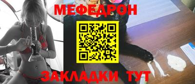 кристаллы Гатчина