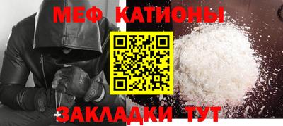 круглые Гай