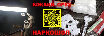 тгк Ефремов