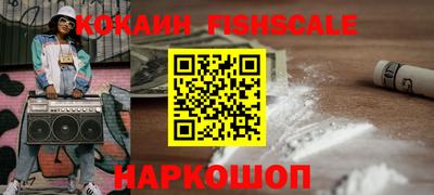 круглые Гай