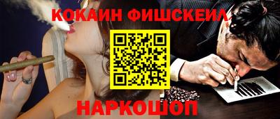 кристаллы Гатчина