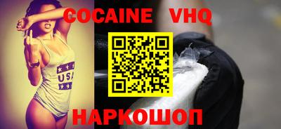 круглые Гай