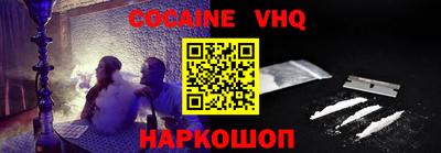 круглые Гай