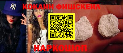 круглые Гай