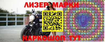прущая мука Железноводск