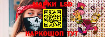 наркотики Гагарин