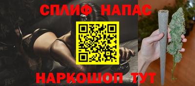 кристаллы Гатчина