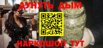 кристаллы Гатчина