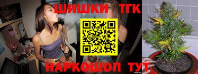 кристаллы Гатчина
