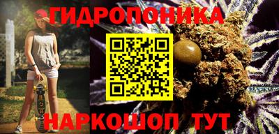 круглые Гай