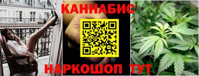 кристаллы Гатчина