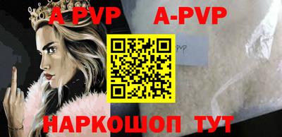 круглые Гай