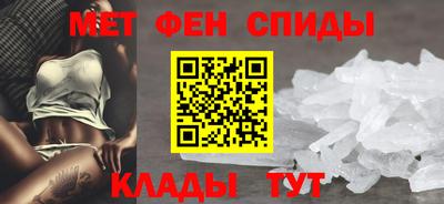 наркотики Гагарин