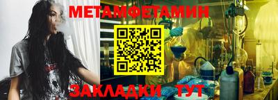 круглые Гай