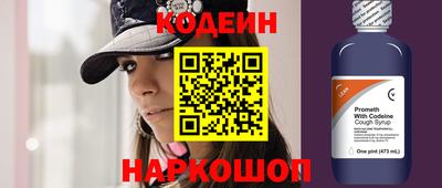 круглые Гай