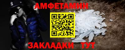 кристаллы Гатчина