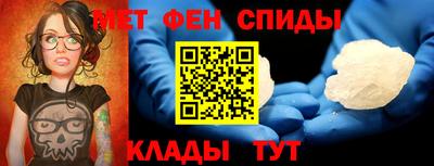 круглые Гай