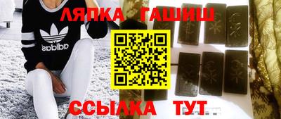 кристаллы Гатчина