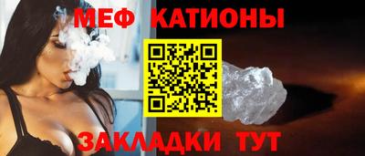 наркотики Гагарин
