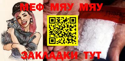 кристаллы Гатчина