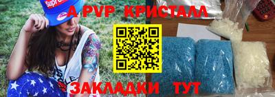 круглые Гай